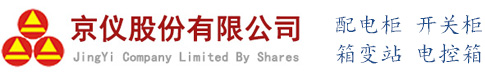 上?？评鹂藱C(jī)器有限公司